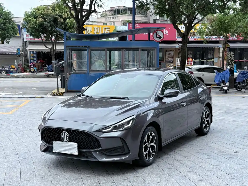 MG 5