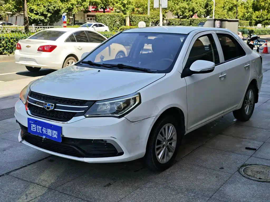 Geely Jingang