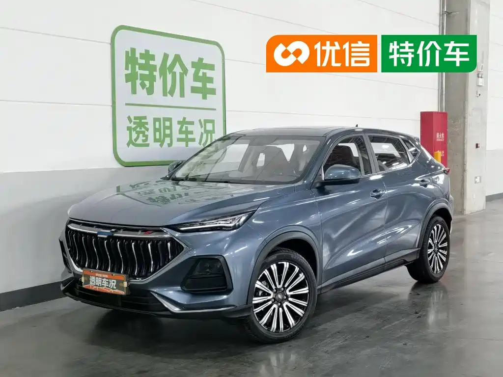Oshan X5
