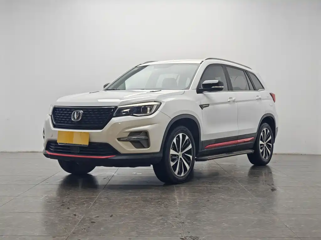 Changan CS75