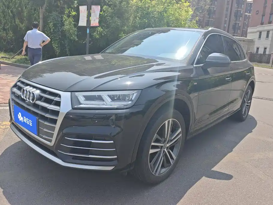 Audi Q5L