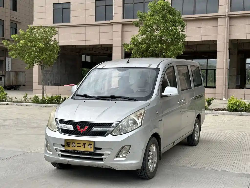 Wuling RongguangV