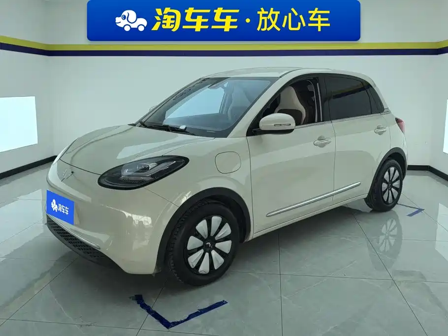 Wuling Binguo