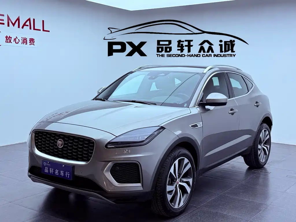 Jaguar E-Pace