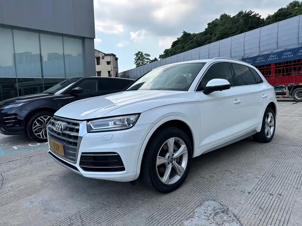 Audi Q5L