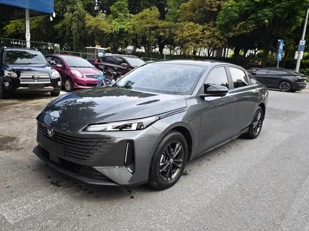 Changan Yida