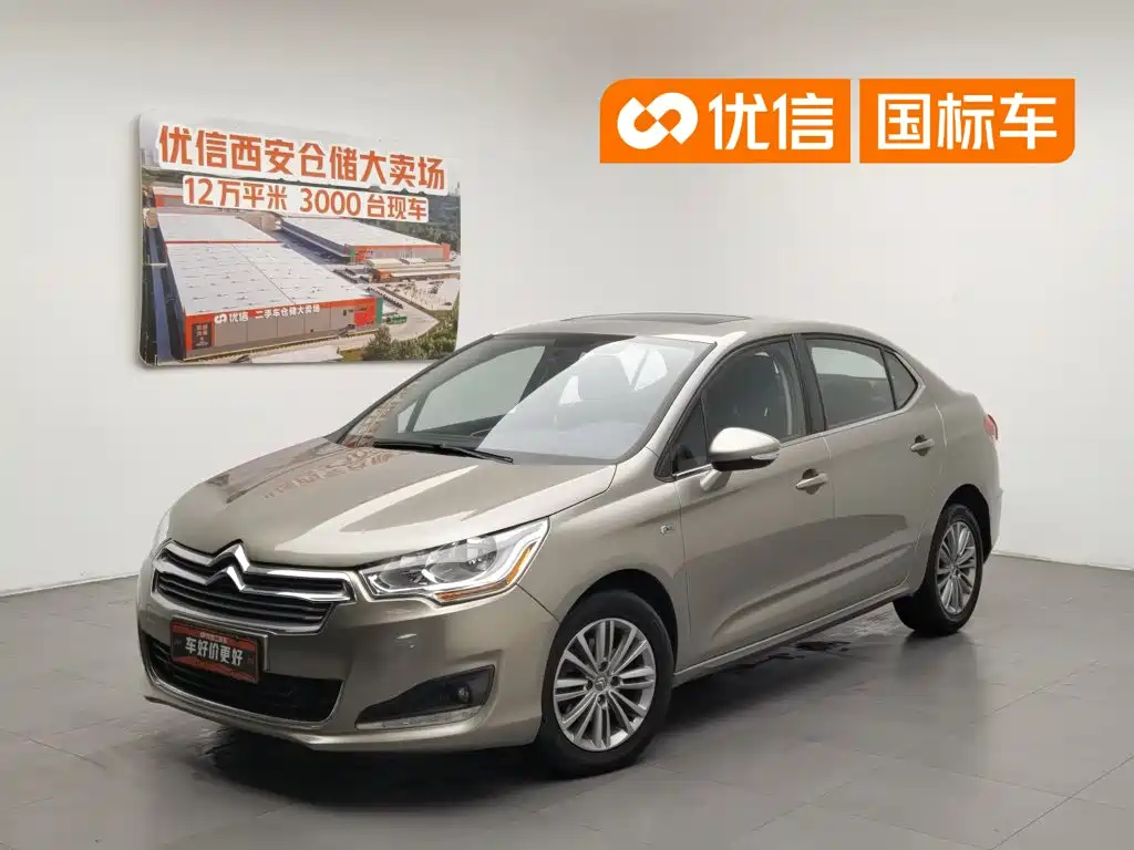 Citroen C4L