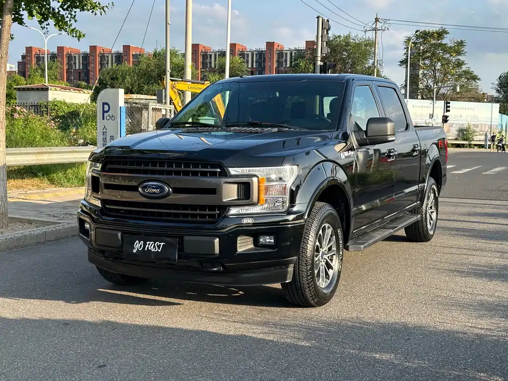 Ford F-150