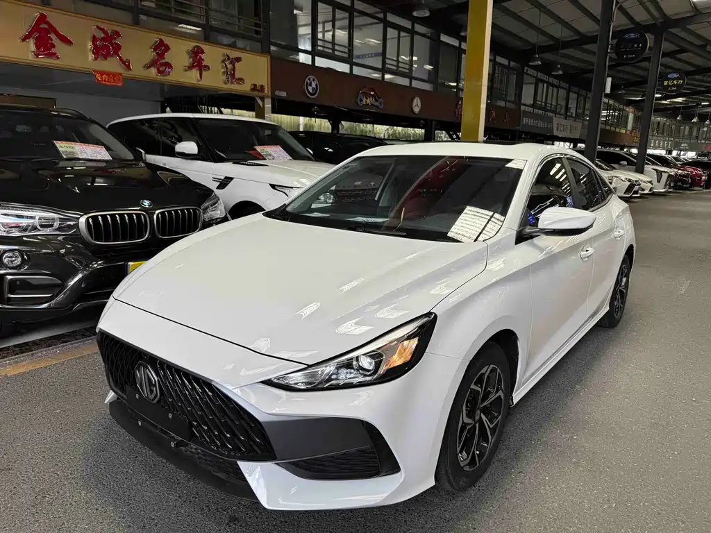 MG 5