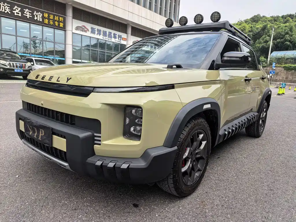 Geely Cowboy