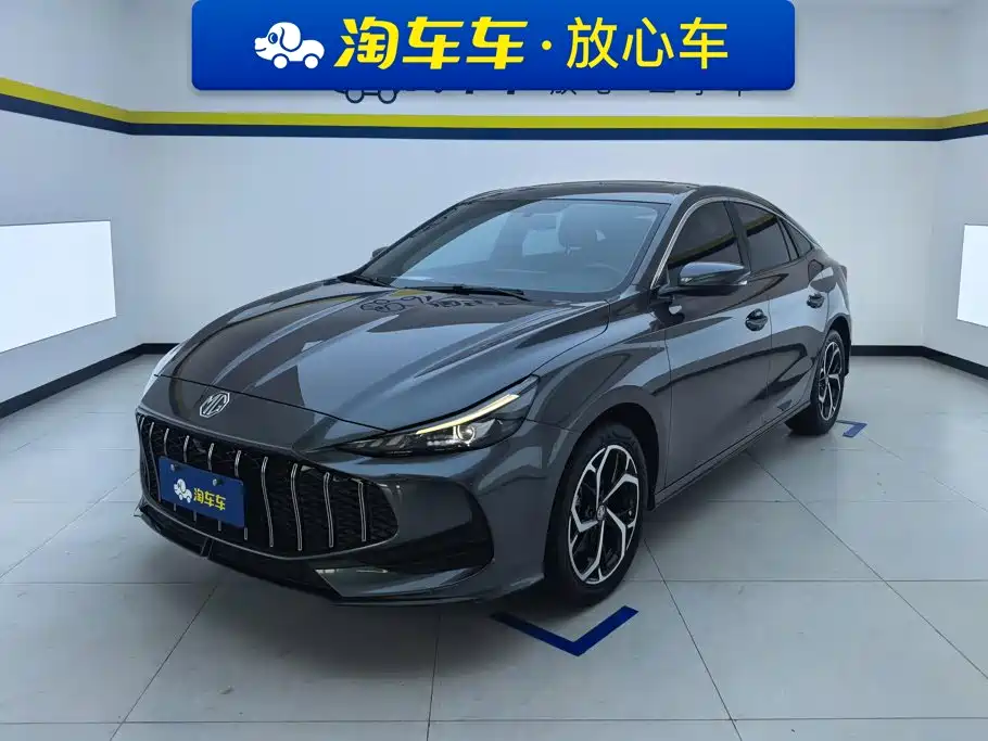 MG 5