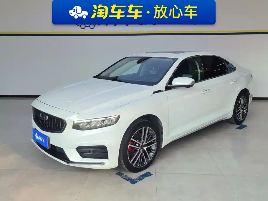 Geely Preface