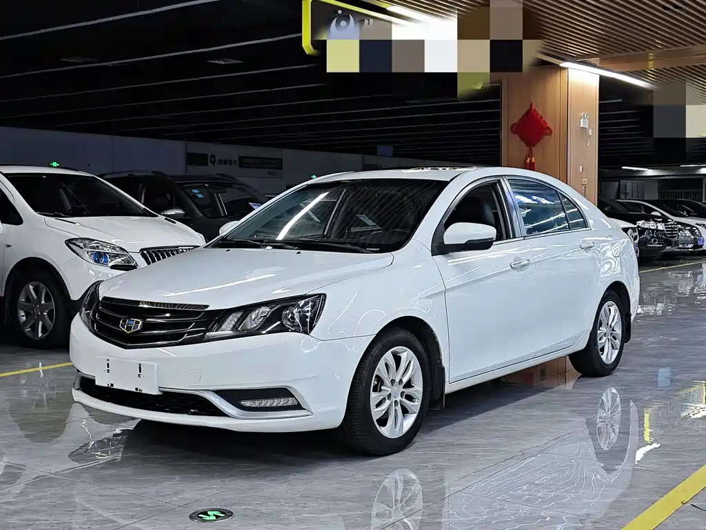 Geely Emgrand
