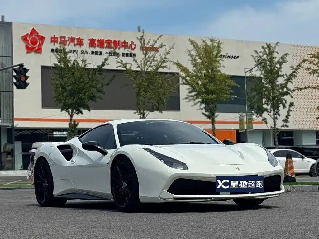 Ferrari 488