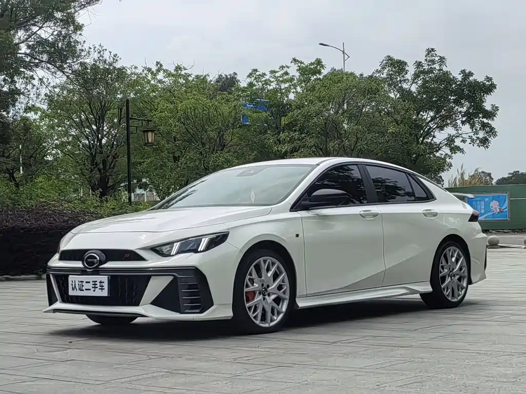 GAC Empow