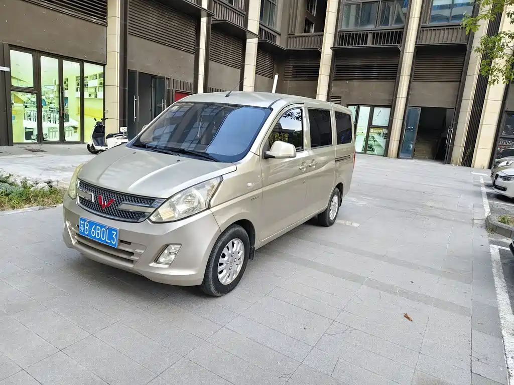 Wuling RongguangV