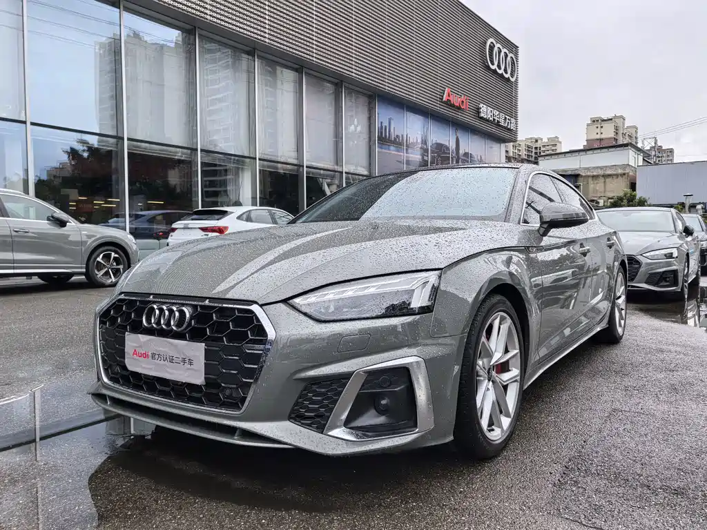 Audi A5