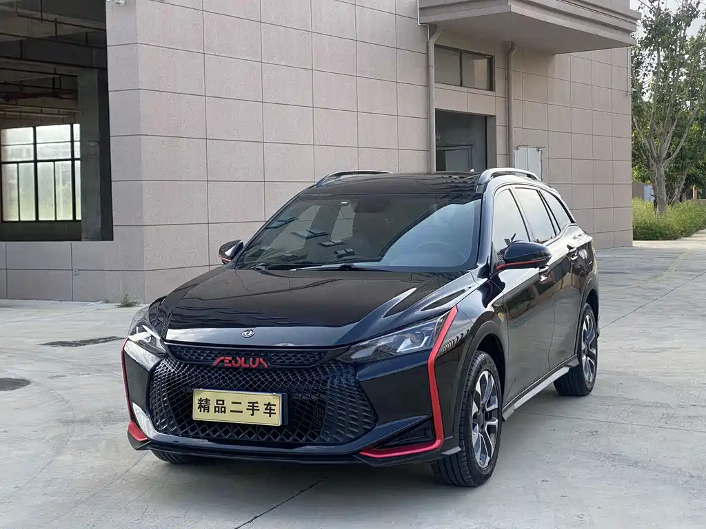 Dongfeng GS