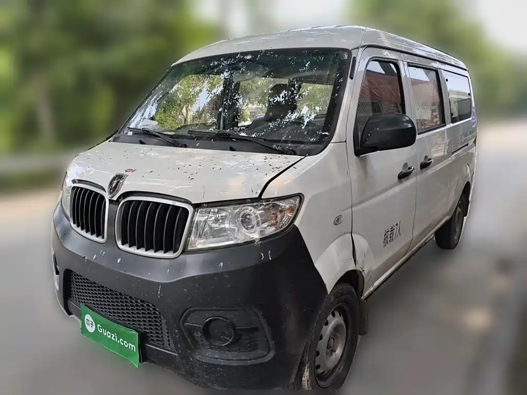 Jinbei X30