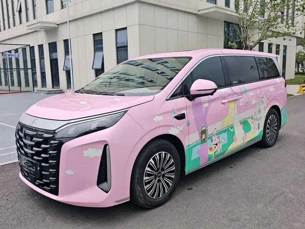 BYD Xia