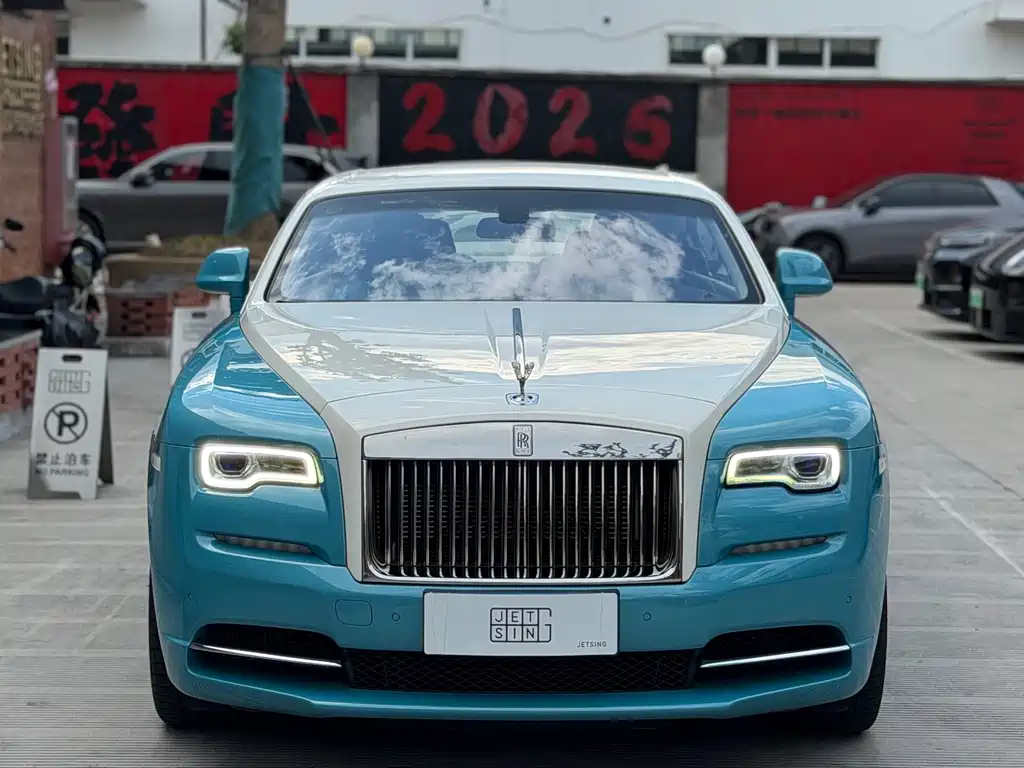 Rolls-Royce