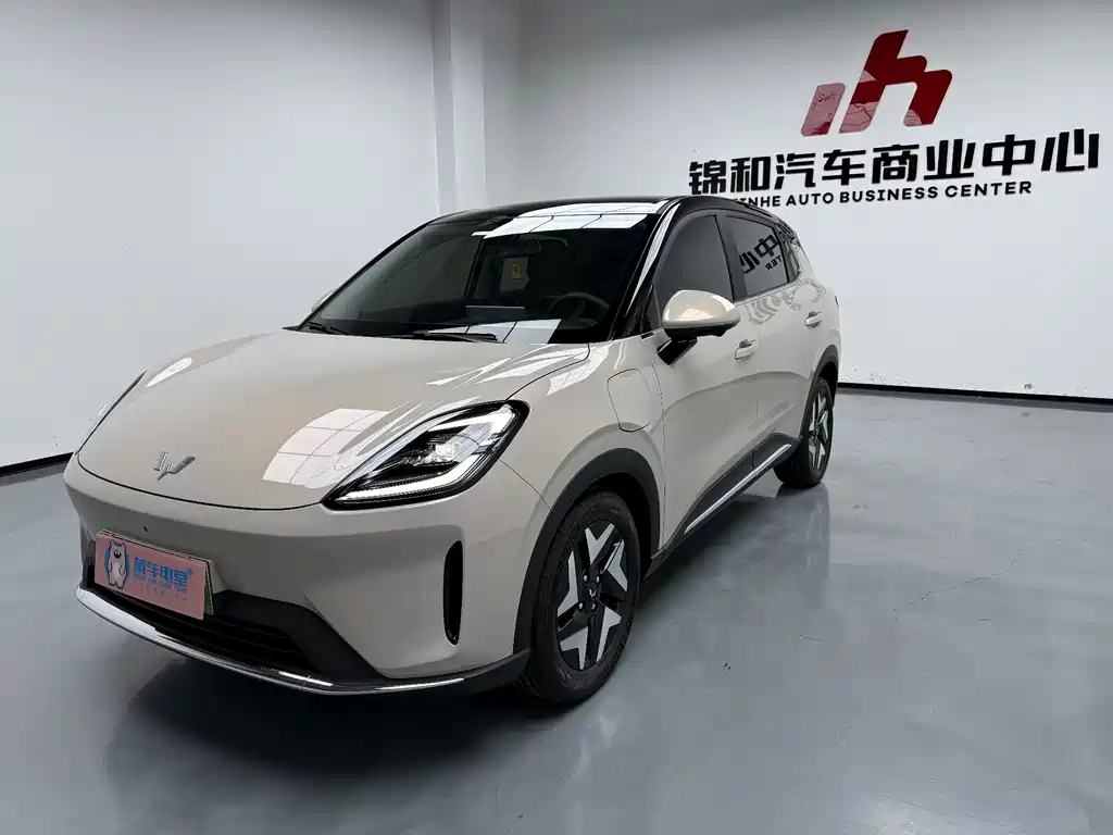 Wuling BinguoS
