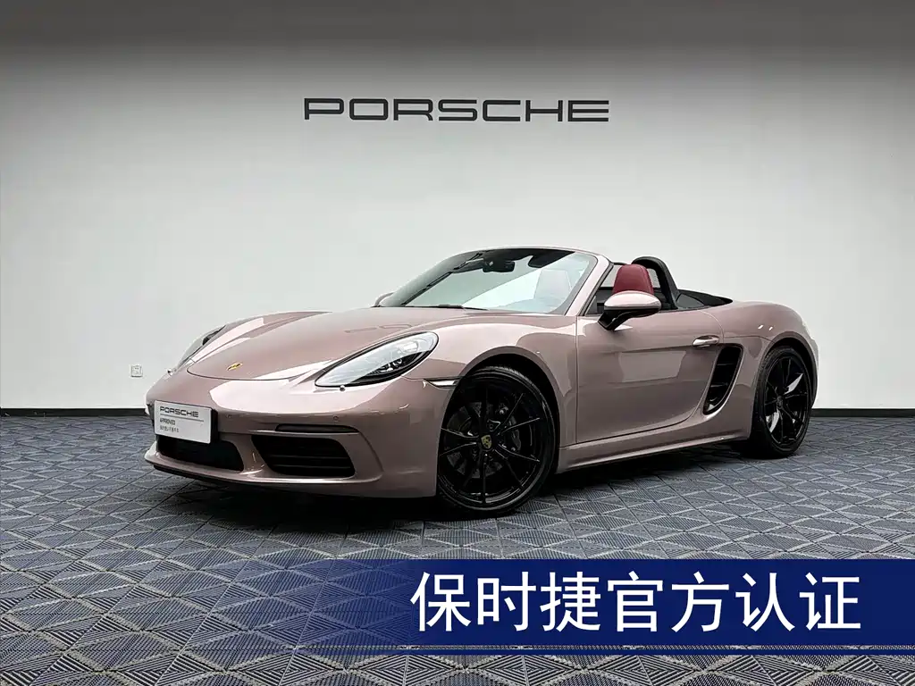 Porsche 718