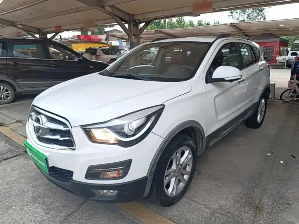 Haima S5