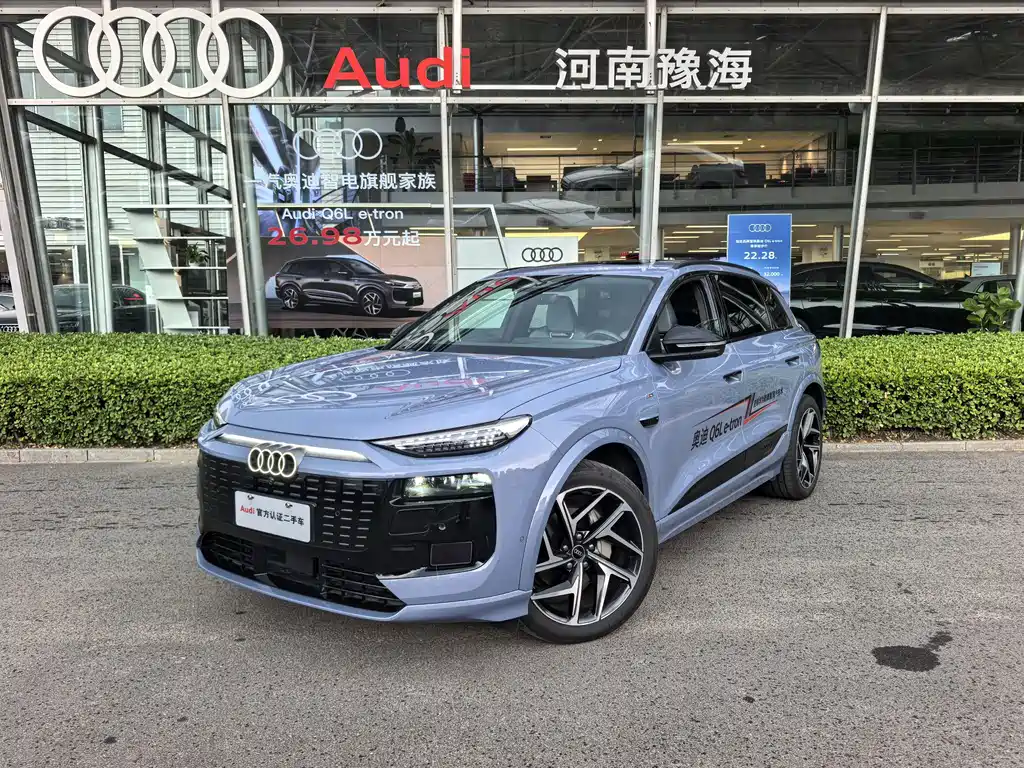 Audi Q6L e-tron