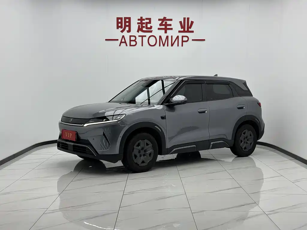 BYD Yuan Up
