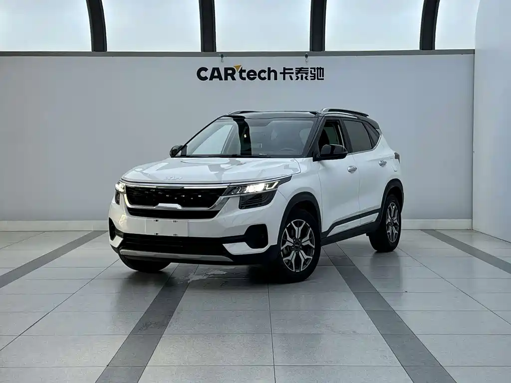 Kia KX3