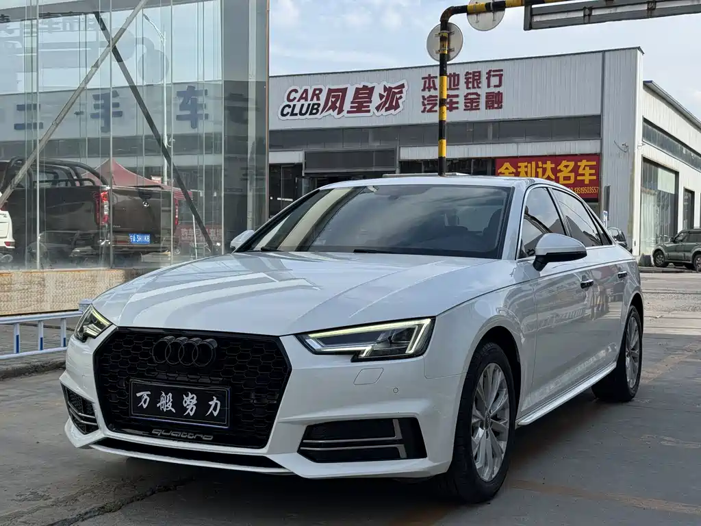 Audi A4L