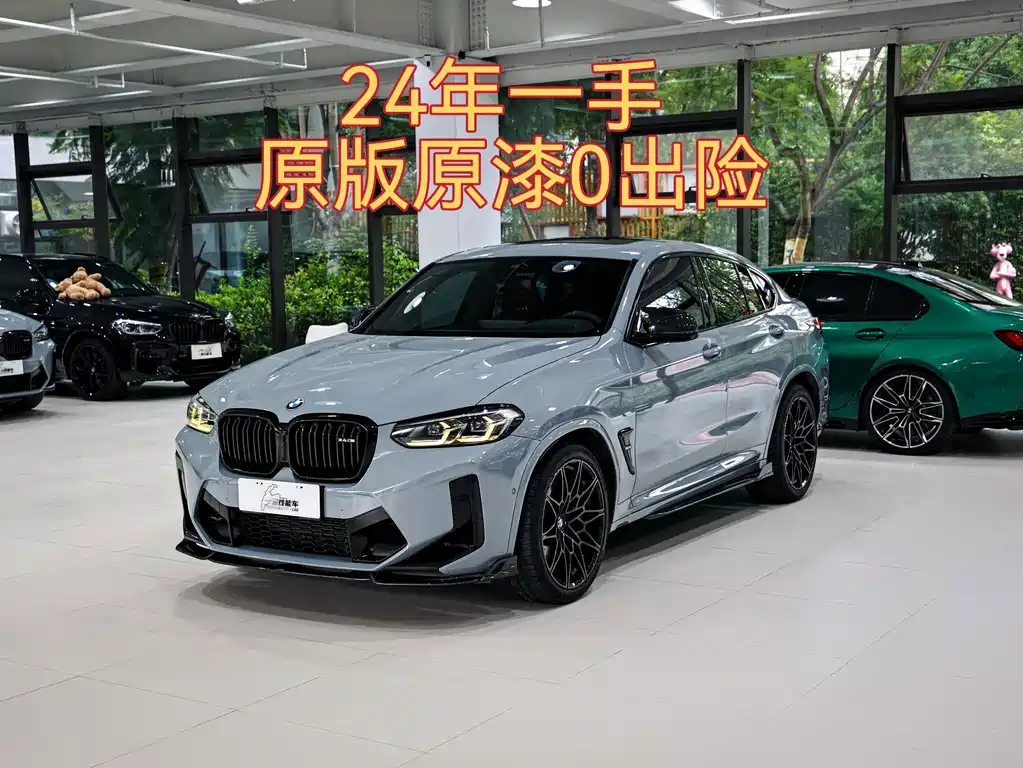 BMW X4 M