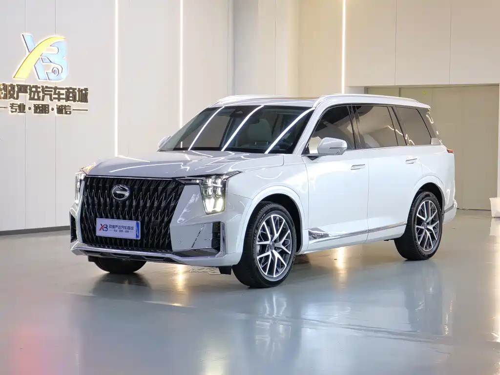 GAC GS8