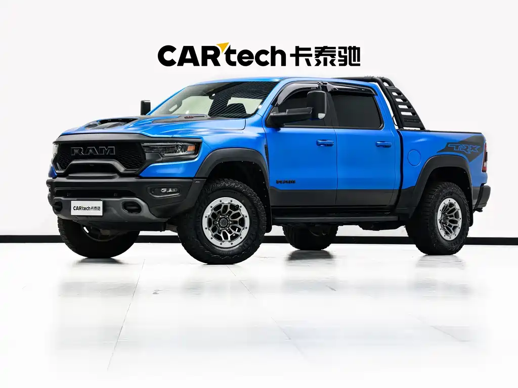 Ram Trucks