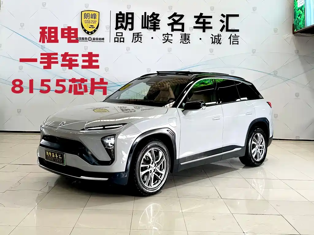 NIO ES6