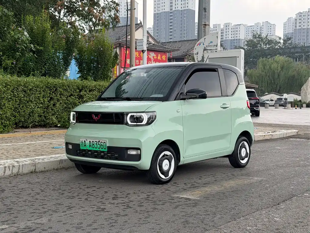 Wuling Mini EV