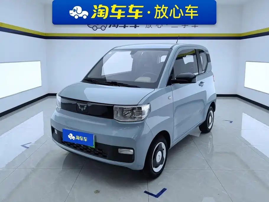 Wuling Mini EV