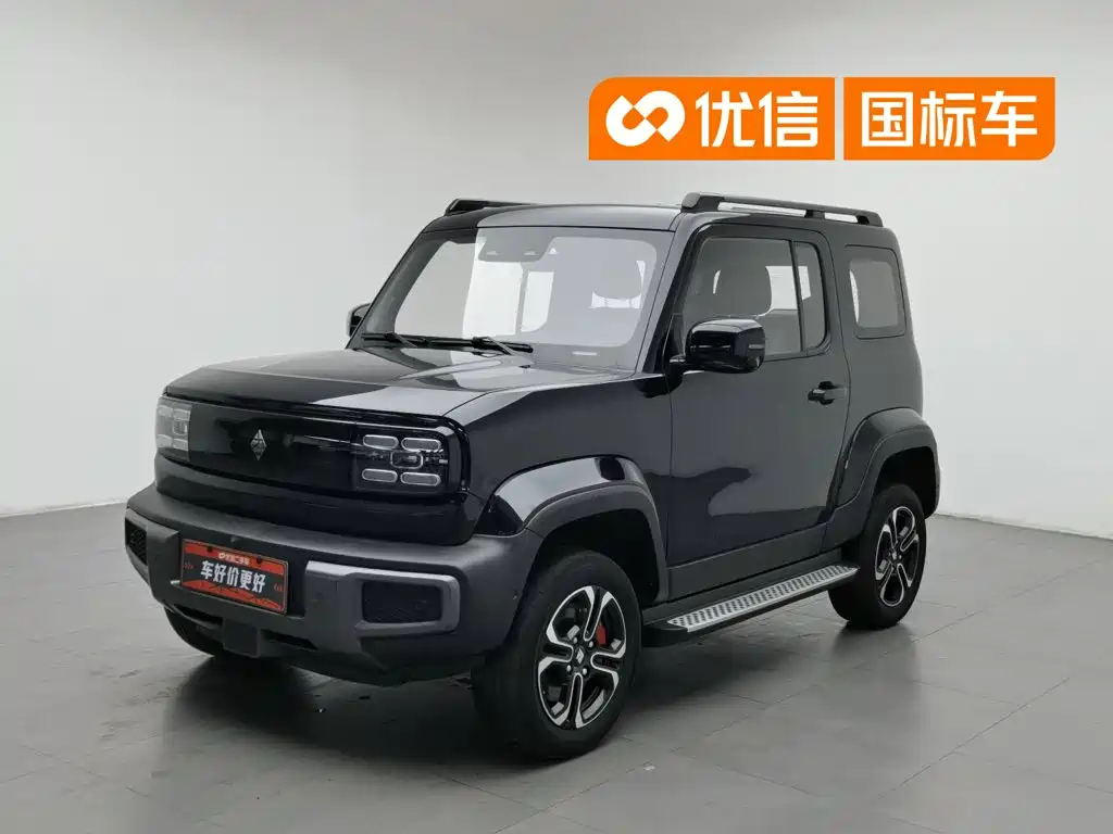Baojun Yep