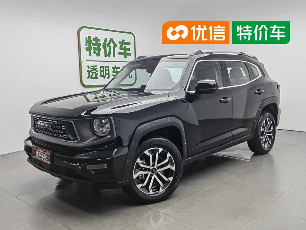 Haval Dargo PLUS