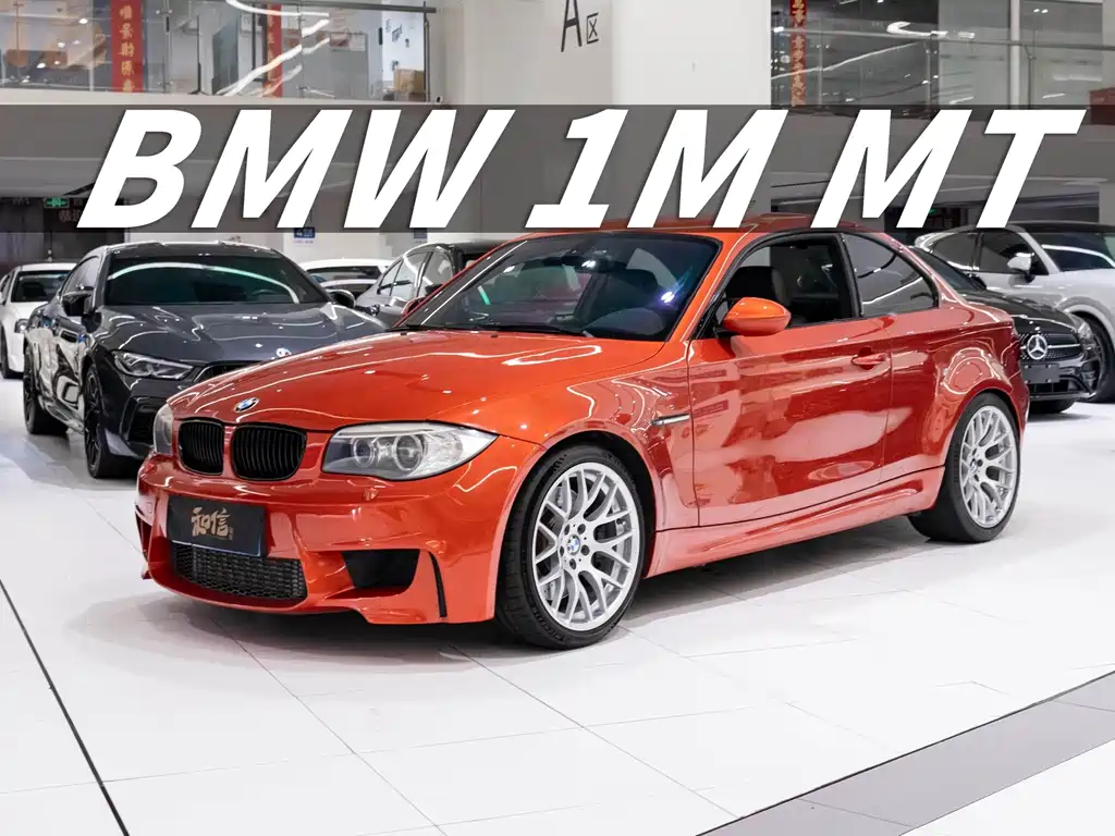 BMW 1 M
