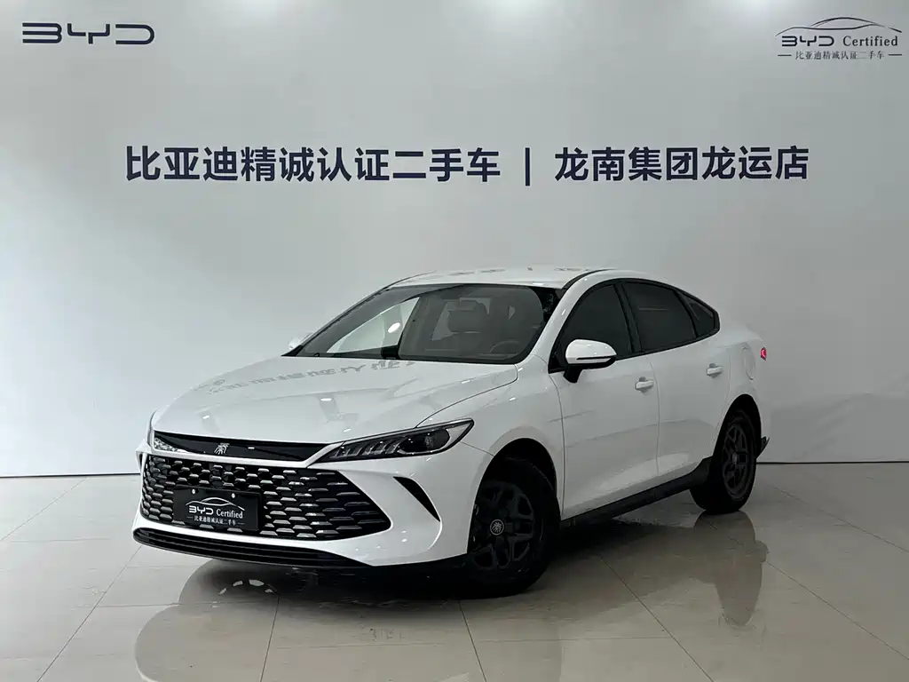 BYD Qin Plus