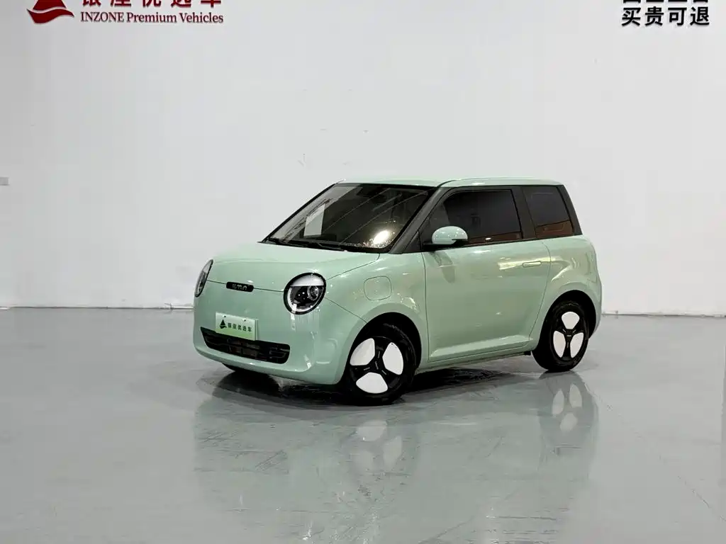 Changan Lumin