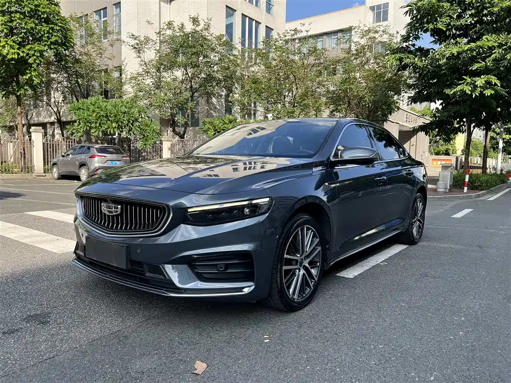 Geely Preface