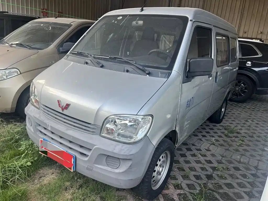 Wuling Sunshine