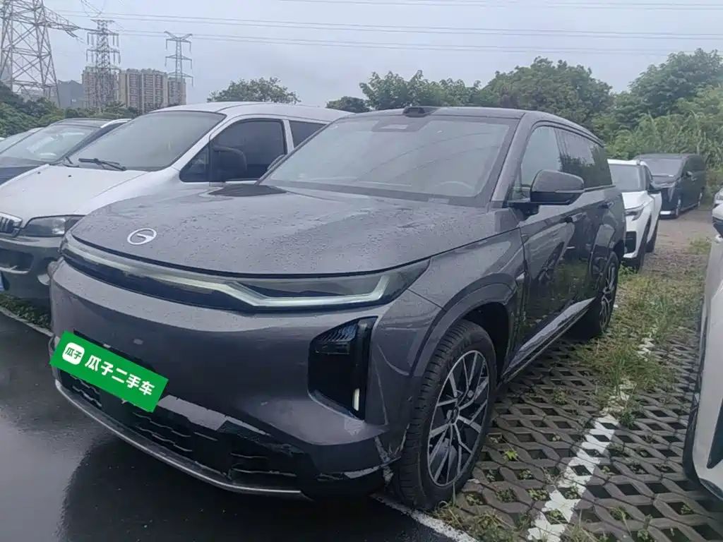 GAC S7