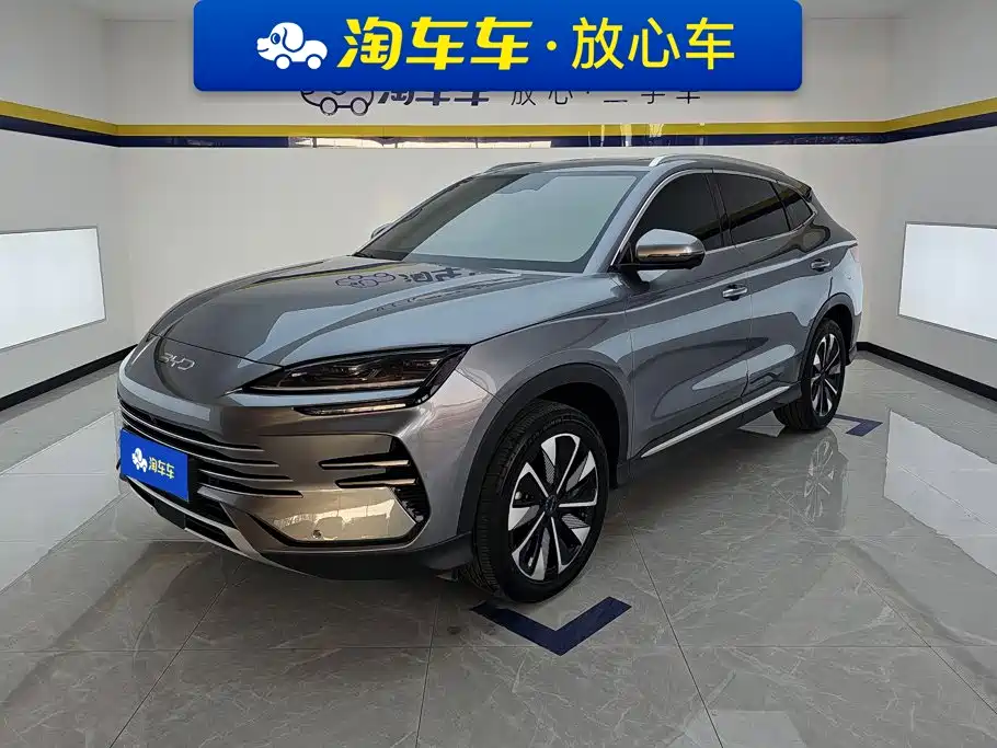 BYD Song Plus