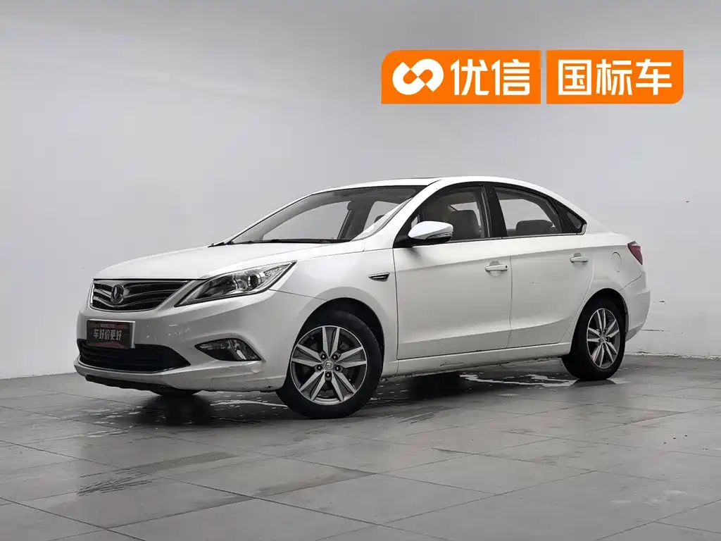 Changan Eado