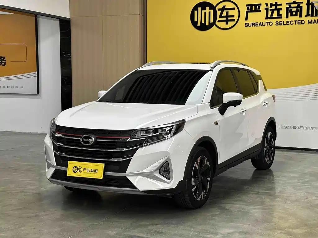 GAC GS3
