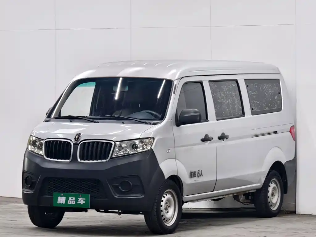Jinbei X30